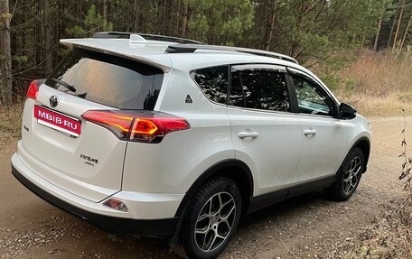 Toyota RAV4, 2019 год, 2 999 000 рублей, 2 фотография