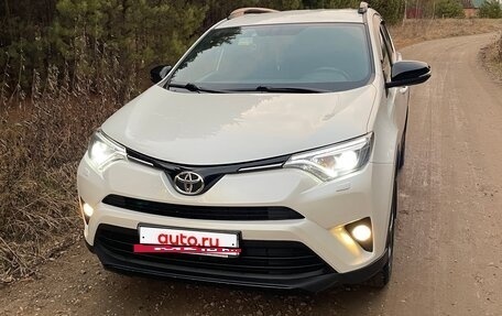 Toyota RAV4, 2019 год, 2 999 000 рублей, 8 фотография