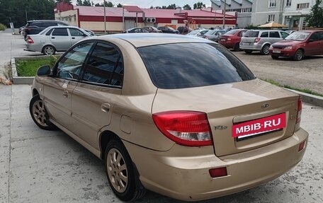 KIA Rio II, 2005 год, 250 000 рублей, 4 фотография