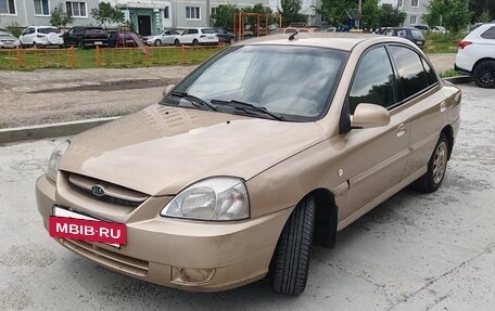 KIA Rio II, 2005 год, 250 000 рублей, 6 фотография