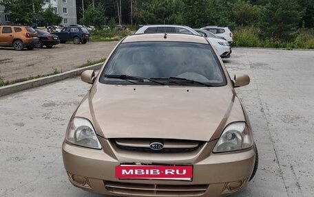 KIA Rio II, 2005 год, 250 000 рублей, 7 фотография