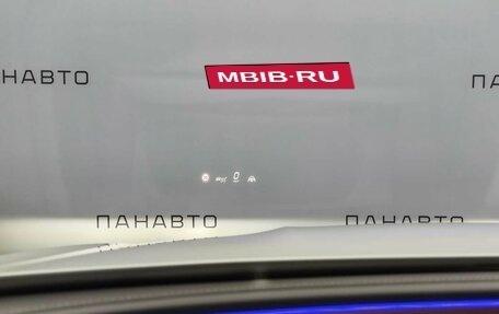 Mercedes-Benz E-Класс, 2025 год, 12 720 000 рублей, 16 фотография