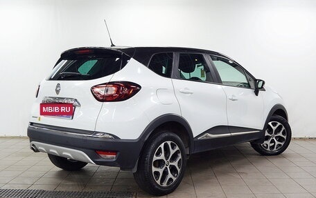 Renault Kaptur I рестайлинг, 2018 год, 1 240 000 рублей, 3 фотография