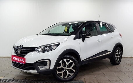 Renault Kaptur I рестайлинг, 2018 год, 1 240 000 рублей, 2 фотография