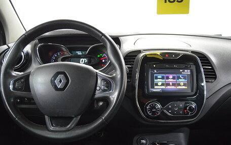 Renault Kaptur I рестайлинг, 2018 год, 1 240 000 рублей, 12 фотография