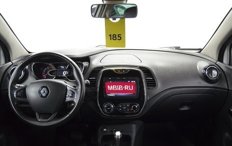 Renault Kaptur I рестайлинг, 2018 год, 1 240 000 рублей, 11 фотография