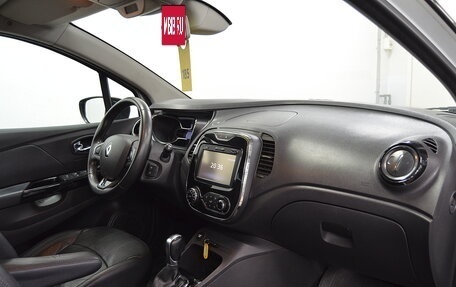 Renault Kaptur I рестайлинг, 2018 год, 1 240 000 рублей, 21 фотография