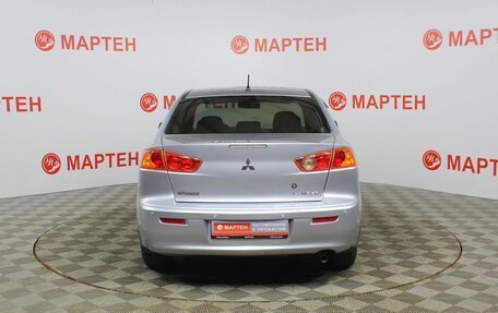 Mitsubishi Lancer IX, 2008 год, 680 000 рублей, 6 фотография