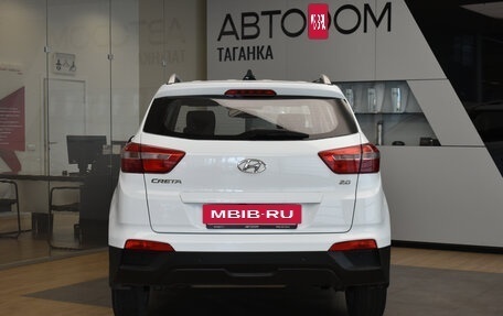 Hyundai Creta I рестайлинг, 2017 год, 1 575 000 рублей, 6 фотография