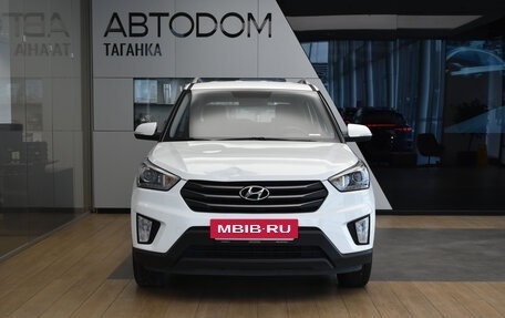 Hyundai Creta I рестайлинг, 2017 год, 1 575 000 рублей, 2 фотография
