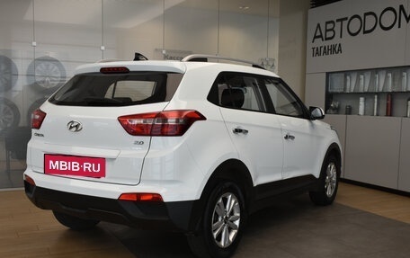 Hyundai Creta I рестайлинг, 2017 год, 1 575 000 рублей, 7 фотография