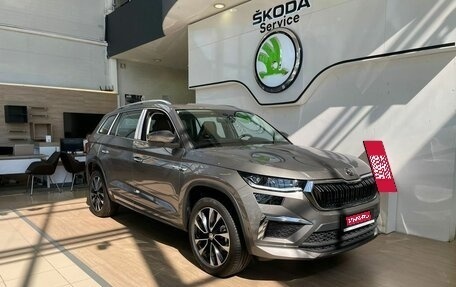 Skoda Kodiaq I, 2025 год, 4 900 000 рублей, 1 фотография