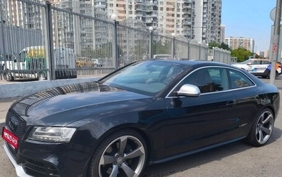 Audi S5, 2008 год, 2 500 000 рублей, 1 фотография
