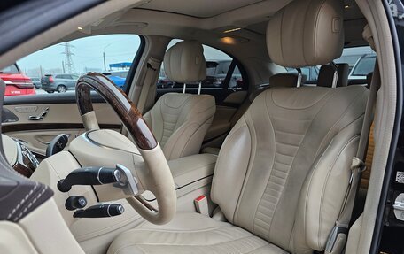 Mercedes-Benz S-Класс, 2014 год, 3 000 000 рублей, 17 фотография