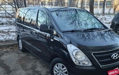 Hyundai H-1 II рестайлинг, 2016 год, 1 960 000 рублей, 1 фотография