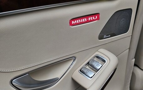 Mercedes-Benz S-Класс, 2014 год, 3 000 000 рублей, 26 фотография