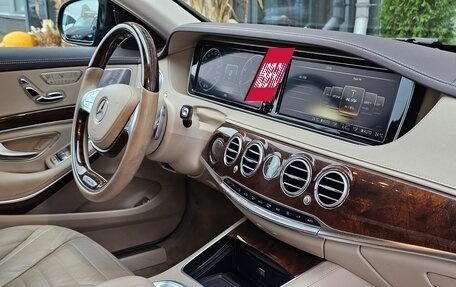 Mercedes-Benz S-Класс, 2014 год, 3 000 000 рублей, 33 фотография