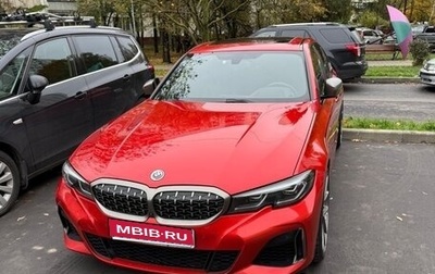 BMW 3 серия, 2021 год, 6 000 000 рублей, 1 фотография