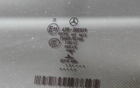 Mercedes-Benz GLK-Класс, 2013 год, 2 088 000 рублей, 13 фотография