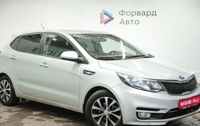 KIA Rio III рестайлинг, 2017 год, 1 120 000 рублей, 1 фотография