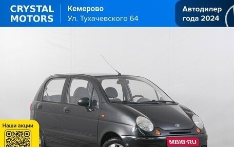 Daewoo Matiz I, 2011 год, 229 000 рублей, 1 фотография