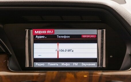 Mercedes-Benz GLK-Класс, 2013 год, 2 088 000 рублей, 20 фотография