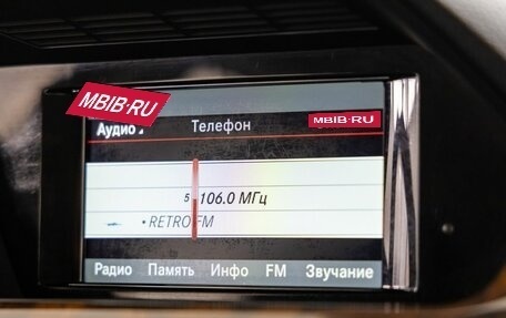 Mercedes-Benz GLK-Класс, 2013 год, 2 088 000 рублей, 32 фотография