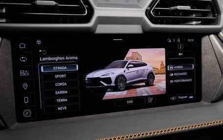 Lamborghini Urus I, 2025 год, 46 900 000 рублей, 31 фотография