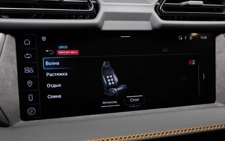 Lamborghini Urus I, 2025 год, 46 900 000 рублей, 22 фотография