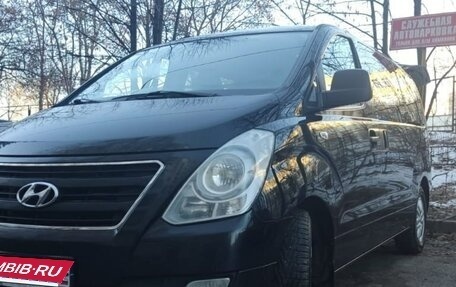 Hyundai H-1 II рестайлинг, 2016 год, 1 960 000 рублей, 4 фотография