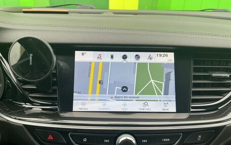 Opel Insignia II рестайлинг, 2018 год, 2 100 000 рублей, 20 фотография