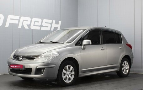 Nissan Tiida, 2011 год, 660 000 рублей, 1 фотография