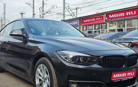 BMW 3 серия, 2017 год, 2 250 000 рублей, 1 фотография