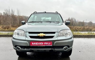Chevrolet Niva I рестайлинг, 2014 год, 950 000 рублей, 1 фотография