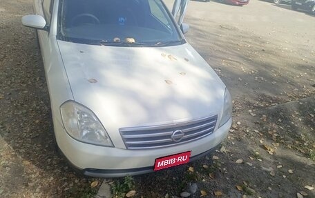 Nissan Teana, 2003 год, 590 000 рублей, 1 фотография