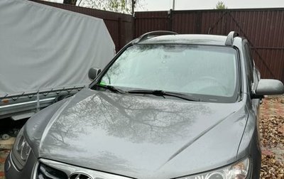 Hyundai Santa Fe III рестайлинг, 2011 год, 1 070 000 рублей, 1 фотография