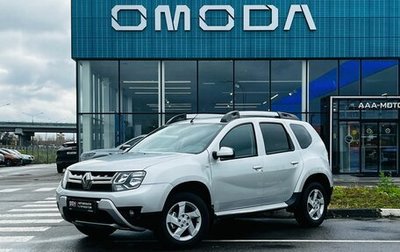 Renault Duster I рестайлинг, 2017 год, 1 142 000 рублей, 1 фотография