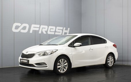 KIA Cerato III, 2013 год, 890 000 рублей, 1 фотография