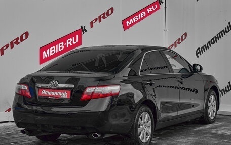 Toyota Camry, 2011 год, 1 395 000 рублей, 4 фотография