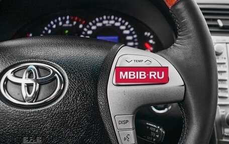 Toyota Camry, 2011 год, 1 395 000 рублей, 11 фотография