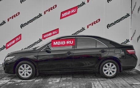 Toyota Camry, 2011 год, 1 395 000 рублей, 7 фотография