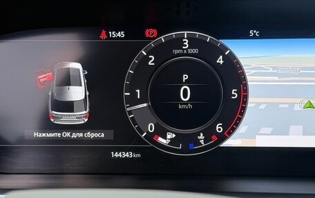 Land Rover Range Rover IV рестайлинг, 2018 год, 5 700 000 рублей, 18 фотография