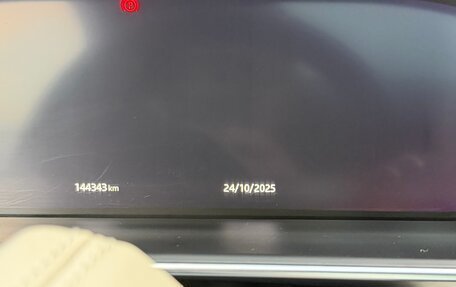 Land Rover Range Rover IV рестайлинг, 2018 год, 5 700 000 рублей, 19 фотография