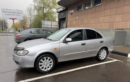 Nissan Almera, 2004 год, 425 000 рублей, 4 фотография