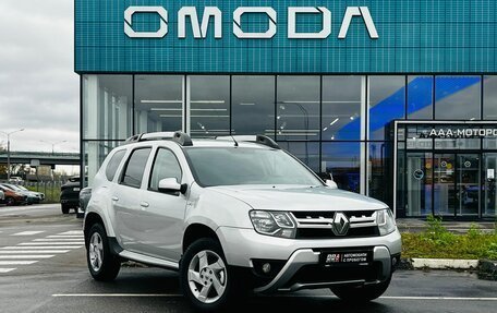 Renault Duster I рестайлинг, 2017 год, 1 142 000 рублей, 7 фотография