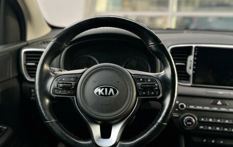 KIA Sportage IV рестайлинг, 2018 год, 1 900 000 рублей, 14 фотография