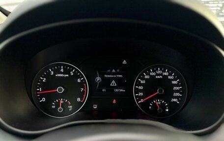 KIA Sportage IV рестайлинг, 2018 год, 1 900 000 рублей, 22 фотография