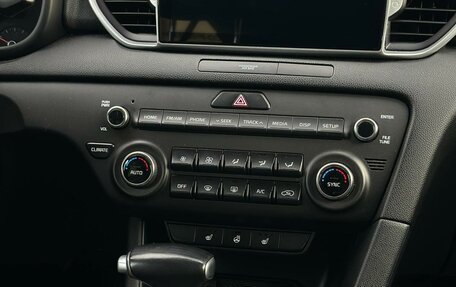 KIA Sportage IV рестайлинг, 2018 год, 1 900 000 рублей, 19 фотография