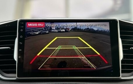 KIA Sportage IV рестайлинг, 2018 год, 1 900 000 рублей, 21 фотография