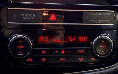 Mitsubishi Outlander III рестайлинг 3, 2019 год, 2 929 000 рублей, 25 фотография